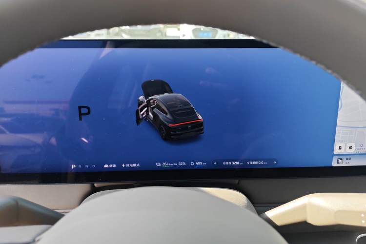 Used IM LS6 2026 Model Range-Extending 66 Max+ Instrument Cluster