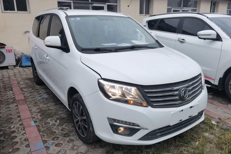 Used FORTHING S500 2016 1.6L CVT Luxury Model
