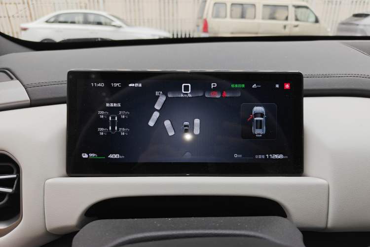 Used Formula Leopard Titanium 3 2025 501KM All-Wheel Drive Intelligent Driving Ultra Version Instrument Cluster