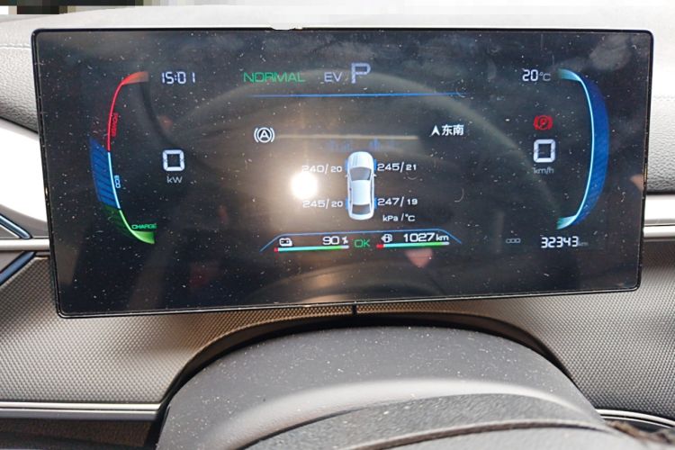 Used BYD Destroyer 05 2024 HONOR Edition DM-i 55KM Luxury Model