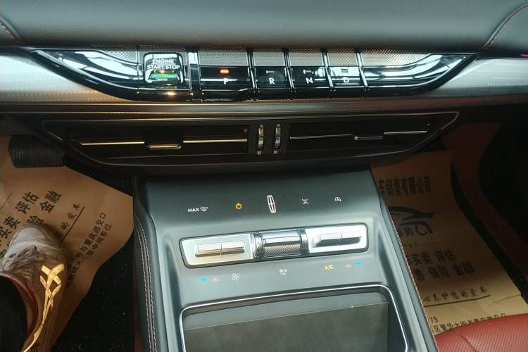 Used Lincoln Z 2025 2.0T Prestige Edition