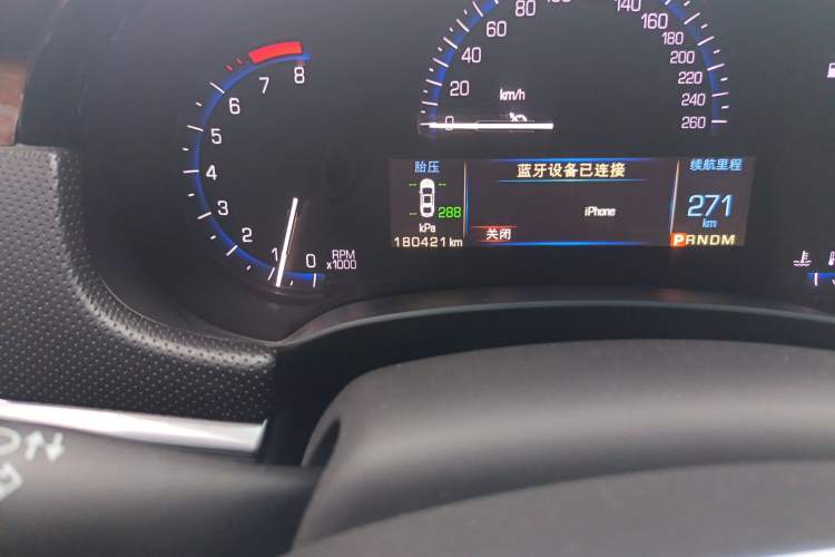 Used Cadillac XTS 2016 28T Luxury Model Odometer Close Up