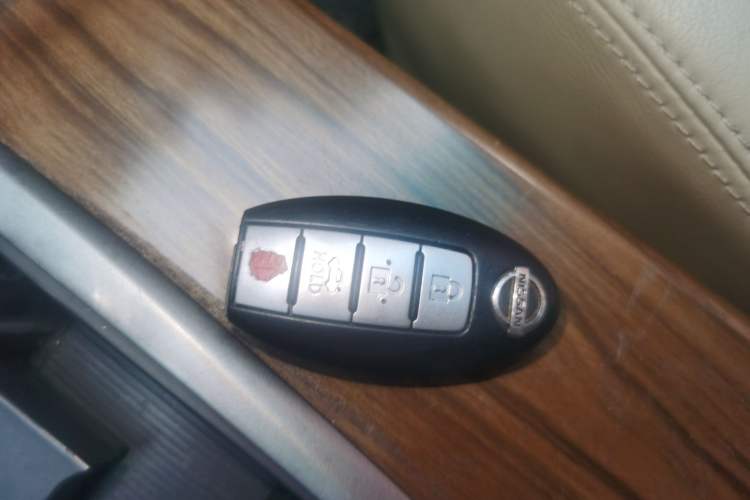 Used Nissan Teana 2011 2.5L XL Advanced Edition Vehicle Key