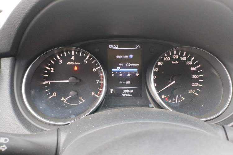 Used Nissan Qashqai 2022 2.0L CVT XV Smart Enjoyment Version