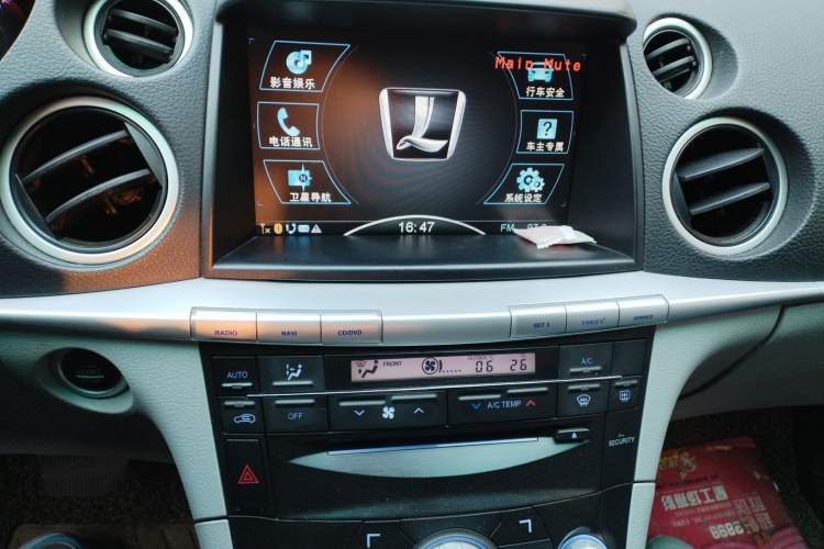 Used Luxgen Great 7 SUV 2013 Limited-Edition Sharp Edition 2.2T All-Wheel-Drive Prestige Model
