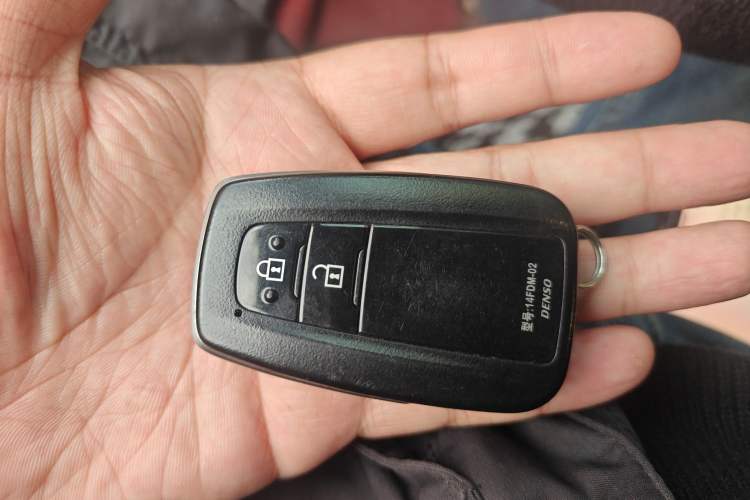 Used Toyota C-HR 2020 2.0L Leading Edition Vehicle Key