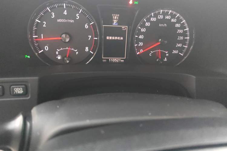 Used Toyota Crown 2015 2.0T Fashion Edition