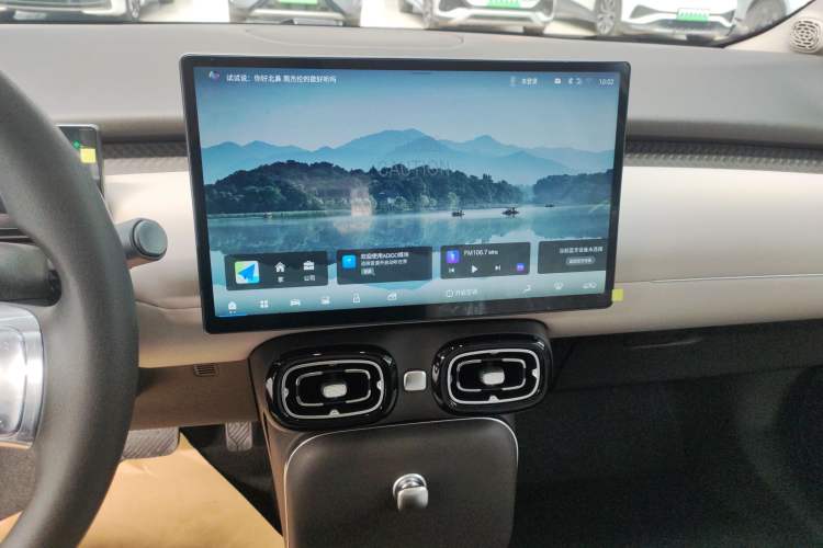 Used AION UT 2025 330 Starlight Edition Audio And AC Panel