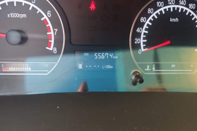 Used Geely Auto Vision 2013 1.5L Manual Comfort Model
