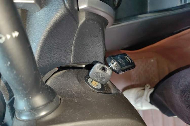 Used Toyota Vios 2016 1.5L Automatic ZhiZhen Xingyao Edition Vehicle Key