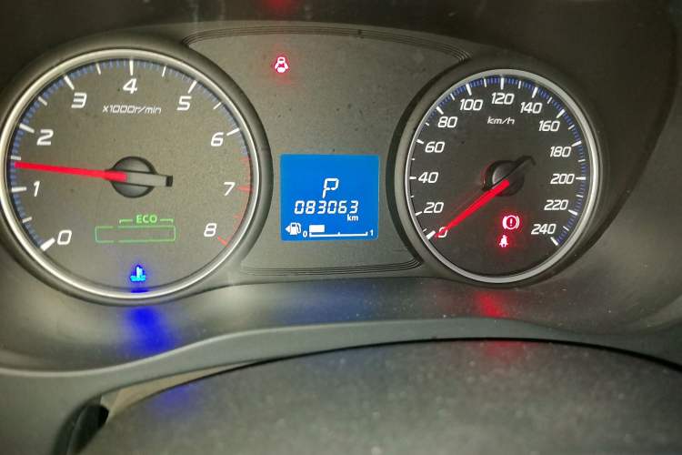 Used Mitsubishi Outlander 2018 2.0L Two-Wheel Drive Glory Edition 5 Seats