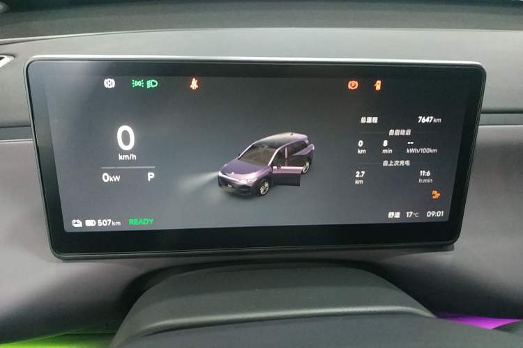 Used Leapmotor C10 2026 605 LiDAR Version
