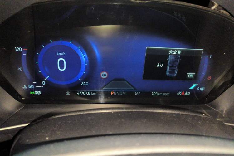 Used Ford Focus 2020 Hatchback EcoBoost 180 Automatic ST Line