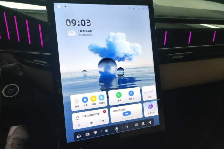 Used Geely Auto FX11 2023 2.0TD DCT Prestige Edition
