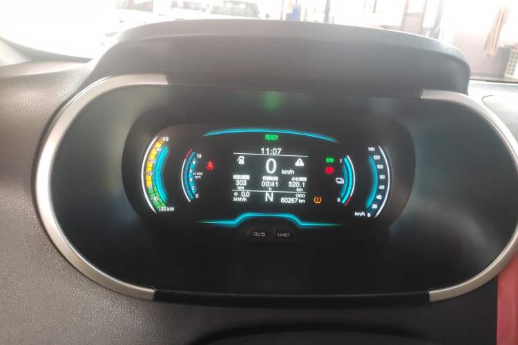 Used Chery Little Ant 2019 4-Seater Smart Edition 35 kWh