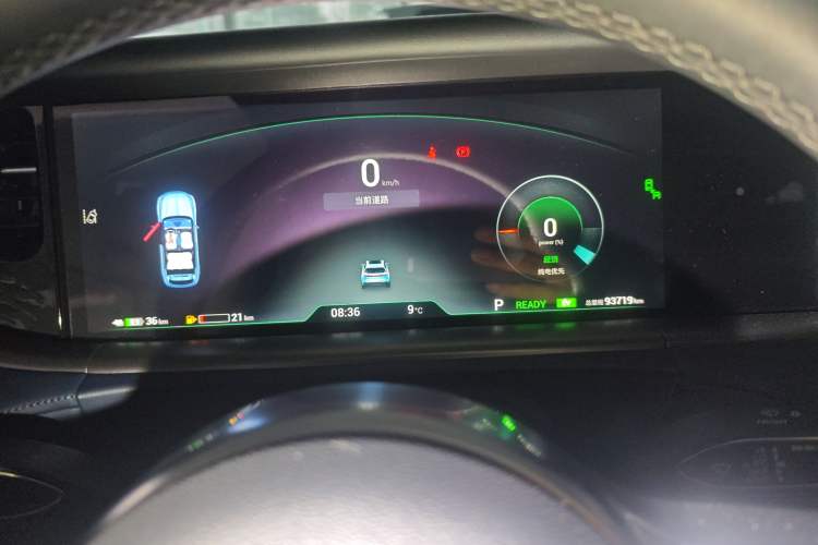 Used VOYAH FREE 2021 Four-Wheel Drive Standard Range-Extended Version
