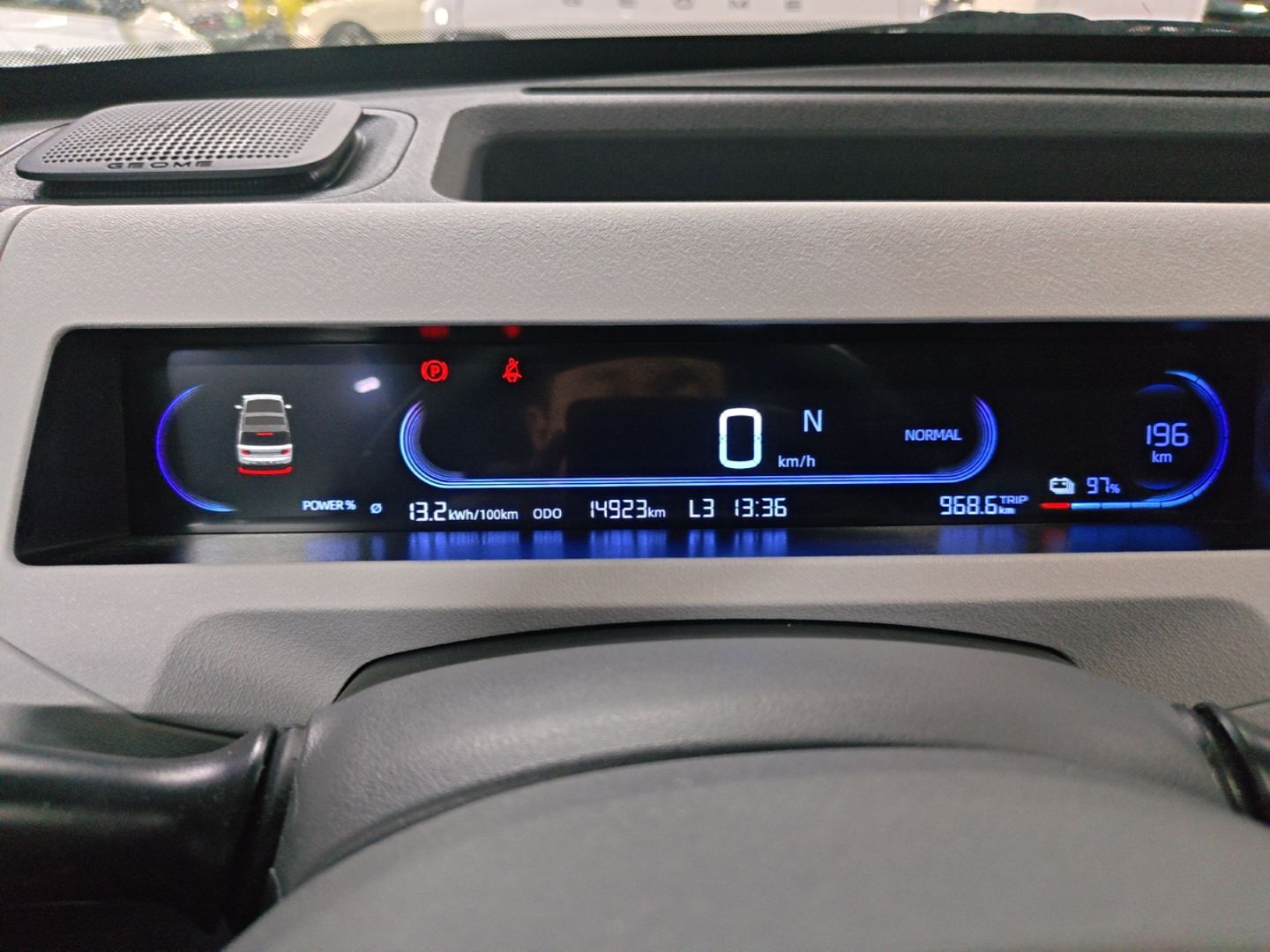 Geely Galaxy Panda 2024 Panda Mini 200km Endurance Bear — снимка 14