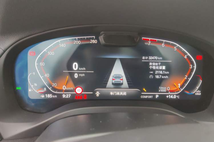 Used BMW X3 2022 Second Facelift xDrive30i Luxury Edition M Night Sky Package
