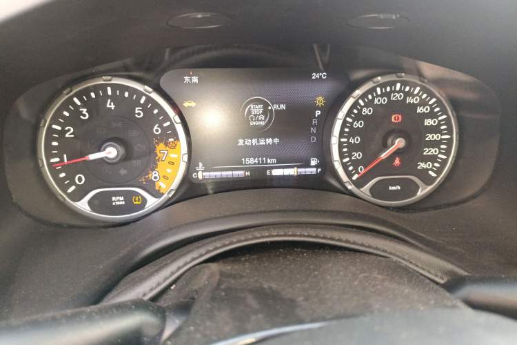 Used Jeep Renegade 2016 2.0L Automatic Four-Wheel Drive 75th Anniversary Tribute Edition