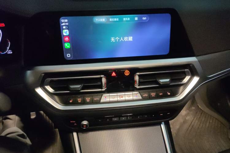 Used BMW 3 Series 2020 330i M Sport Night Edition