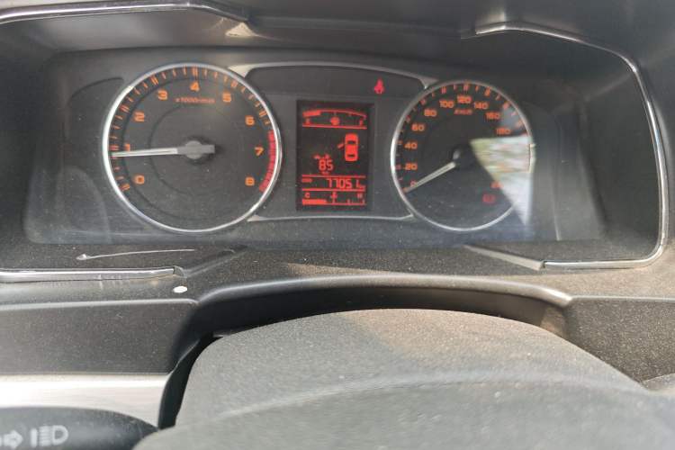 Used Geely Auto Vision 2016 1.5L Manual Happiness Edition
