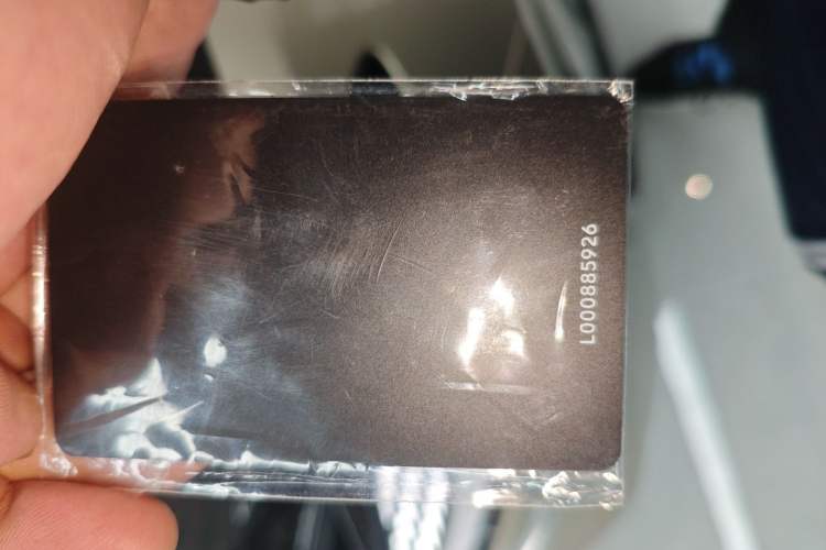 Used ONVO Luxeed L90 2025 Model—Max Six-Seater Version