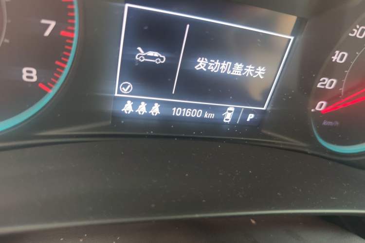 Used Chevrolet Malibu XL 2019 535T CVT Rui Xing Edition Odometer Close Up