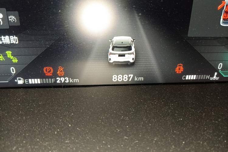 Used Lynk & Co 06 2020 1.5T YAO Halo
