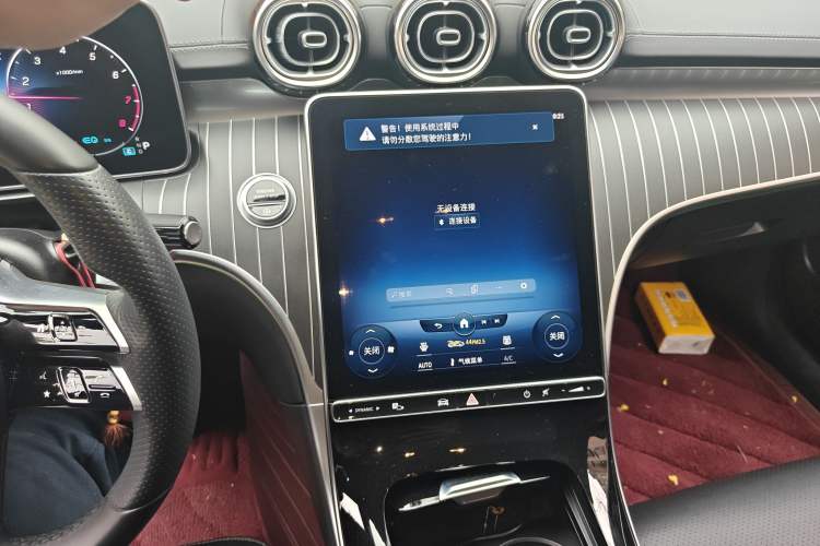 Used Mercedes-Benz C-Class 2022 Restyled C 260 L Sport Edition Audio And AC Panel