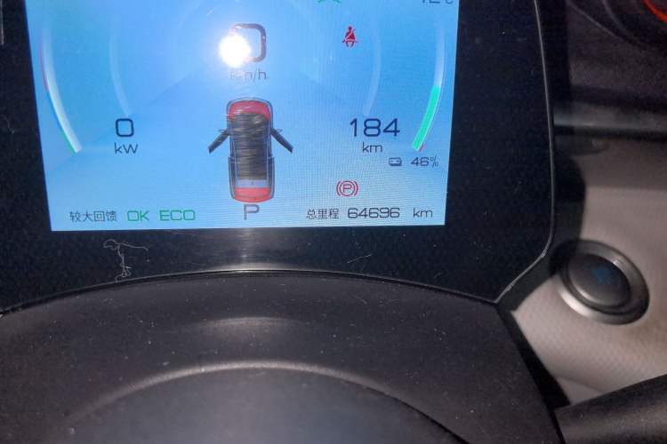 Used BYD Dolphin 2021 405 km Fashion Edition