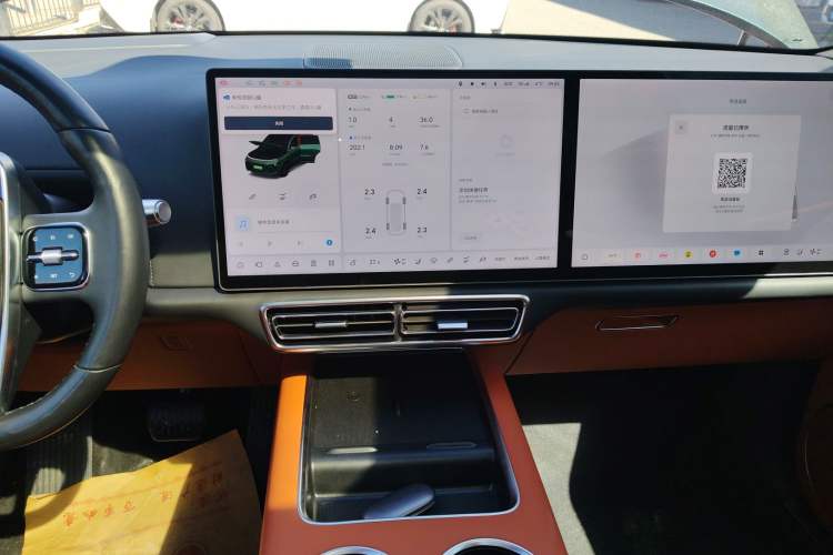 Used Li Auto L8 2023 Pro Model Audio And AC Panel