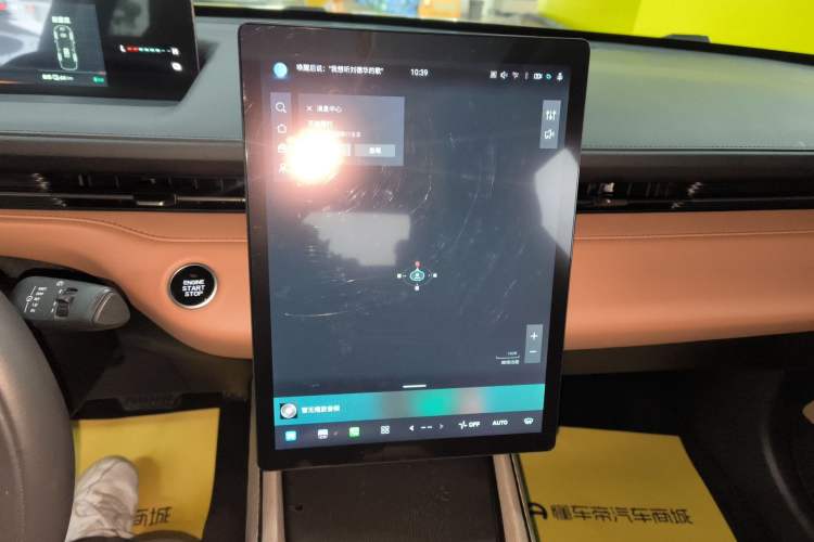 Used CHANGAN NEVO A05 2024 145 Max Audio And AC Panel