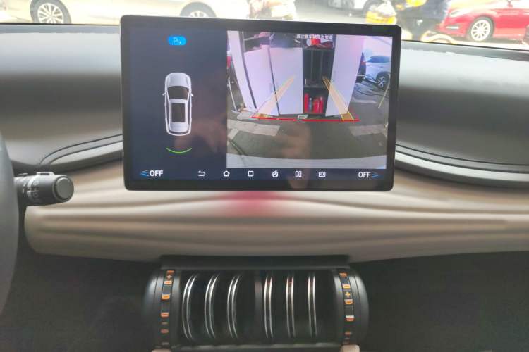 Used BYD Yuan PLUS 2023 Champion Edition 510KM Leading Model