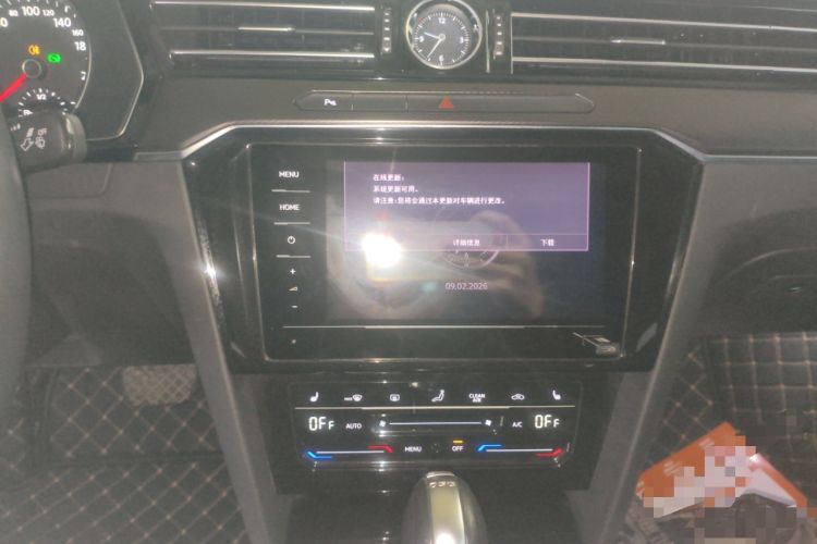 Used Volkswagen Magotan 2020 330TSI DSG Leading Model
