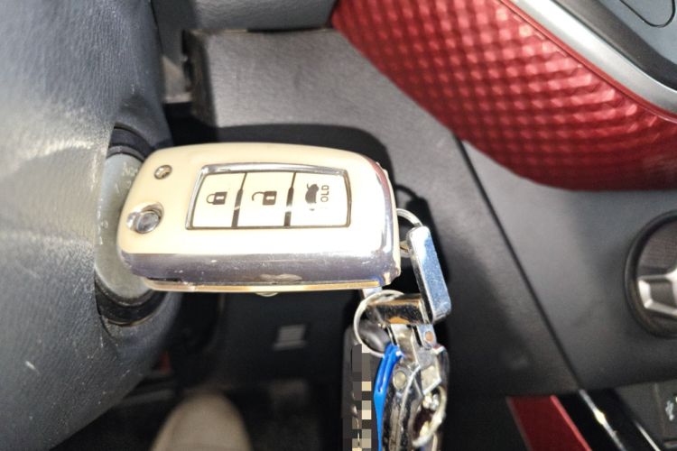 Used Nissan Lannia 2016 1.6L CVT Cool Edition Vehicle Key