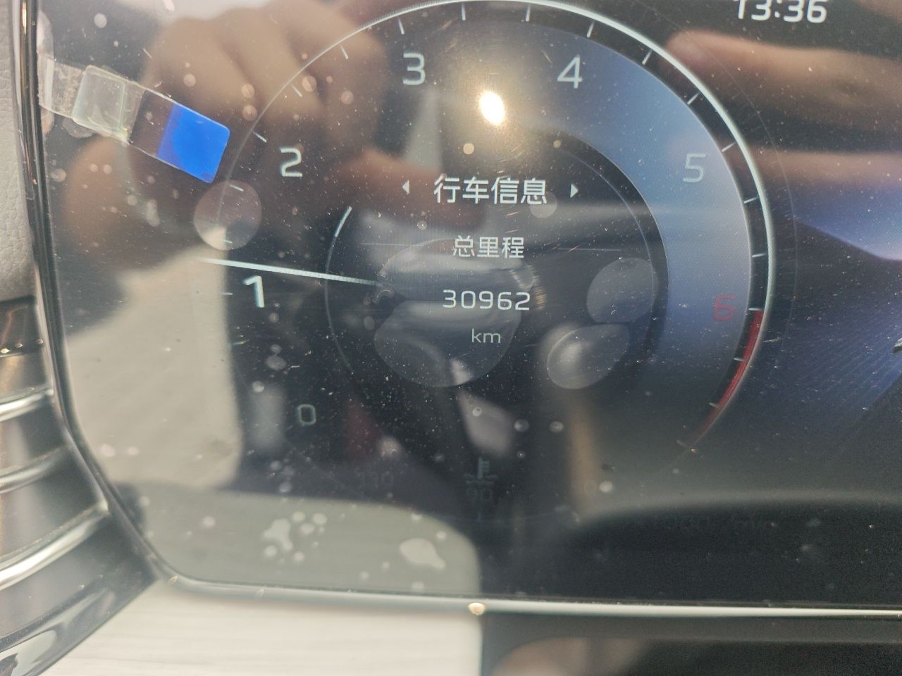 Hongqi HS5 2025 2.0T Two-Wheel Drive Flagship Pro Edition - Chinese Trim Xiang — снимка 9