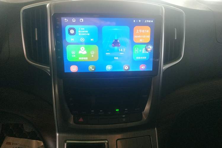 Used FORTHING CM7 2018 Classic Edition 2.0T Manual Luxury Model