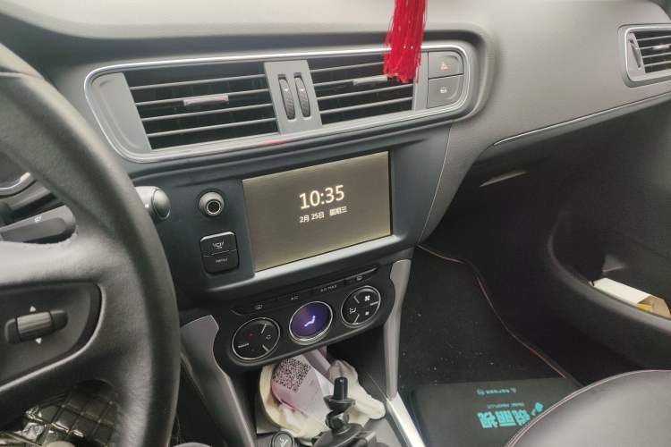 Used Citroen C3-XR 2015 1.6L Manual Fashion Edition Audio And AC Panel