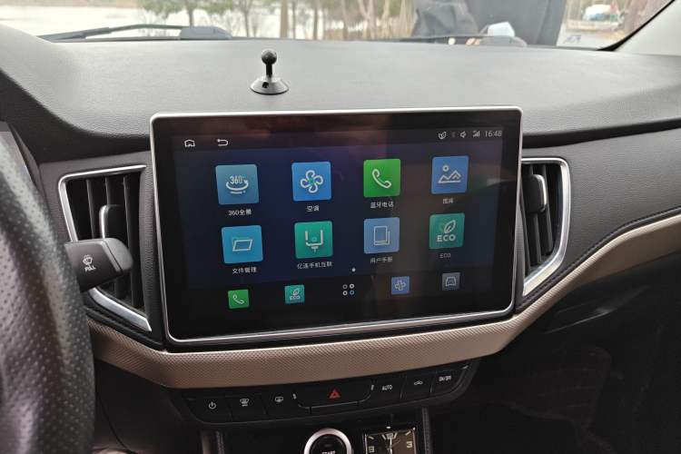 Used NETA N01 2019 380e
