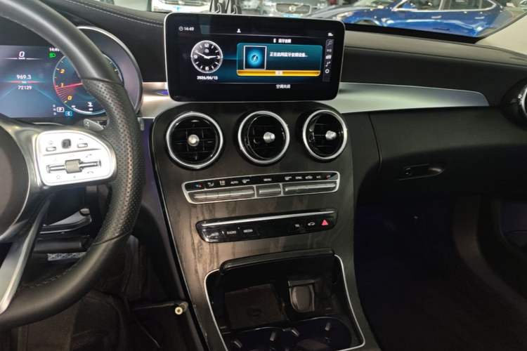 Used Mercedes-Benz C-Class 2020 Restyled C 200 L Fashion Edition Sport Version Audio And AC Panel