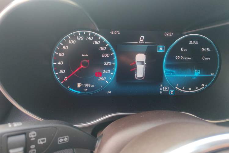 Used Mercedes-Benz GLC 2020 Facelifted GLC 260 L 4MATIC Dynamic Edition
