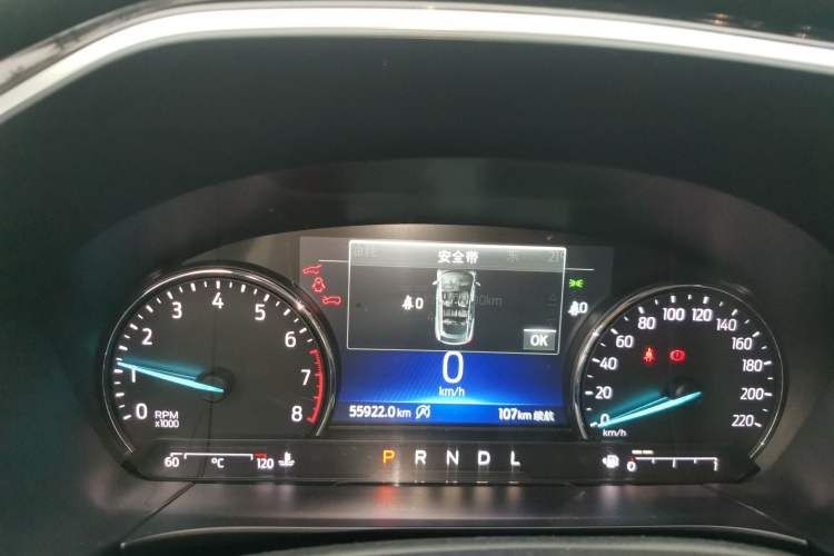 Used Ford Escape 2020 EcoBoost 245 Two-Wheel Drive Smart & Enjoyment Model
