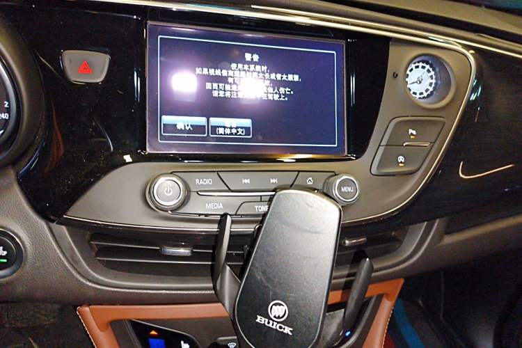 Used Buick Envision 2018 28T Four-Wheel Drive Elite Version