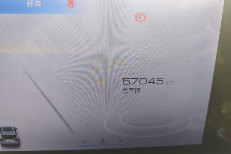 Used Haval XY 2022 1.5T Smart Edition
