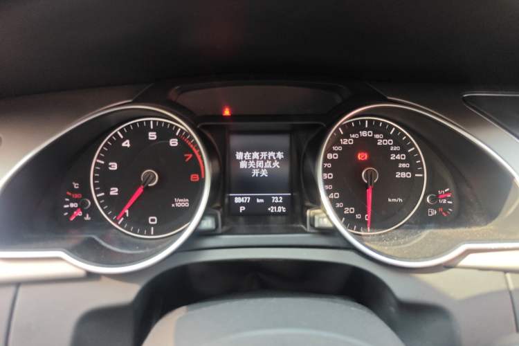 Used Audi A5 2014 Coupe 45 TFSI