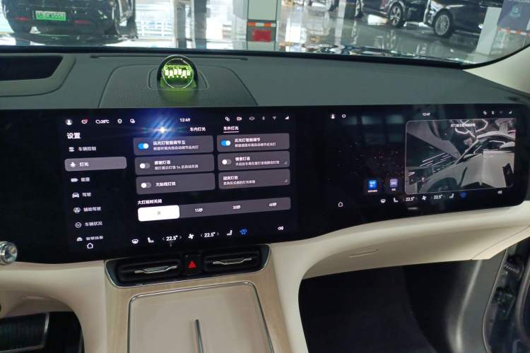 Used Hima AITO M8 2025 Model, Pure Electric Max+ Six-Seat Long-Range Version Audio And AC Panel