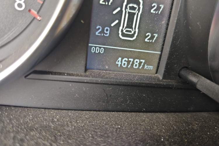 Used Haval M6 2021 PLUS 1.5T Manual Elite Smart Connectivity Model Odometer Close Up