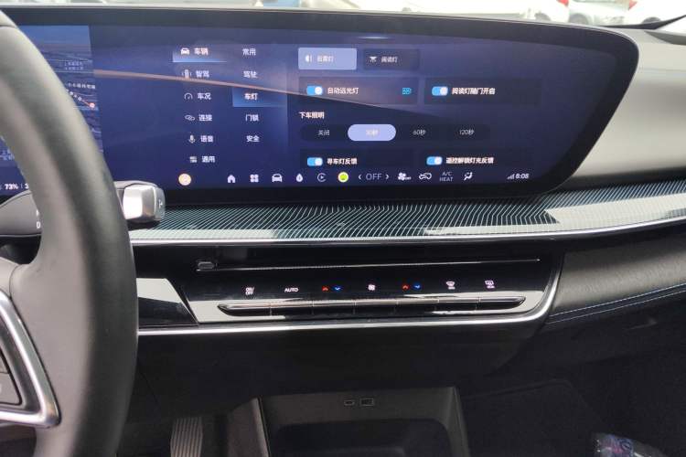 Used Buick E4 2023 Smart Edition Audio And AC Panel