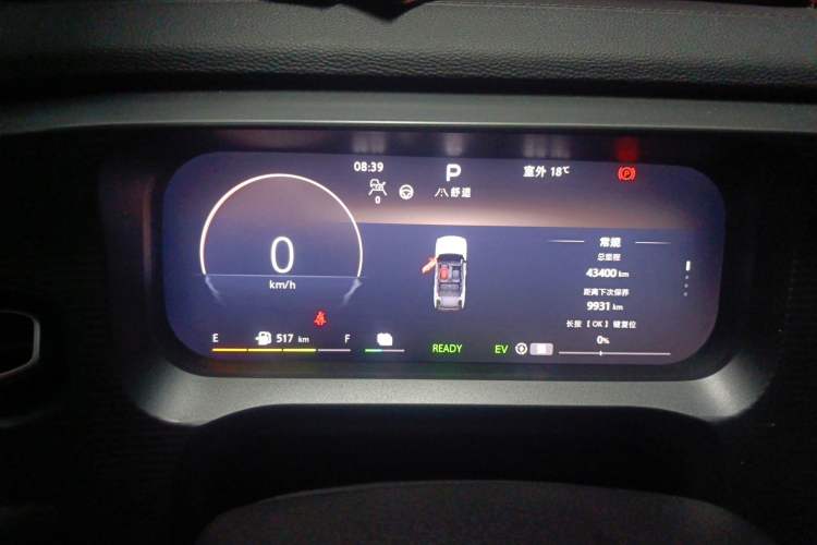 Used BAIC Off-Road BJ30 2024 1.5T Magic Electric Drive Advanced Version Instrument Cluster