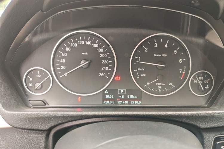 Used BMW 3 Series 2015 320Li Luxury Edition Fashion Model